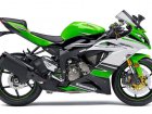 Kawasaki ZX-6R Ninja 30th Anniversary Edition